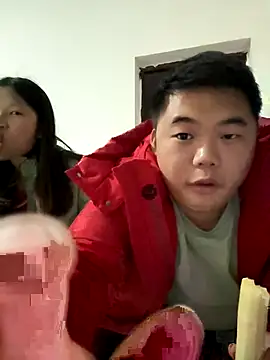 bin888999 online show from November 2025 01:44:02 PM