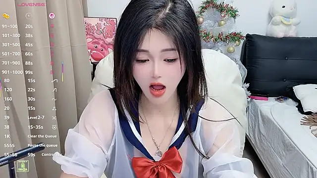 CeeKie online show from January 2026 01:35:02 PM