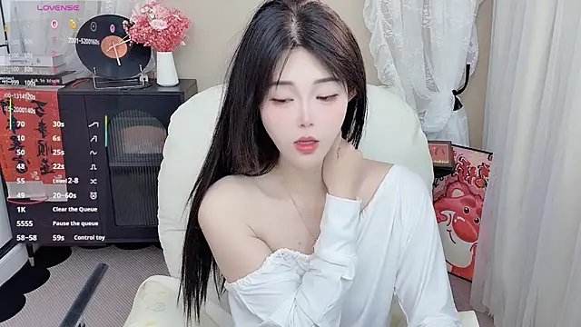 CeeKie online show from April 2026 12:02:02 AM