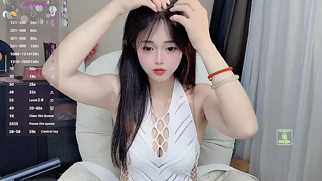 CeeKie online show from June 2026 10:53:01 AM