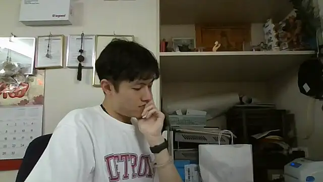 Snapshot of changbibit chatting on April 2026 05:01:02 AM changbibit online show from April 2026 05:01:02 AM