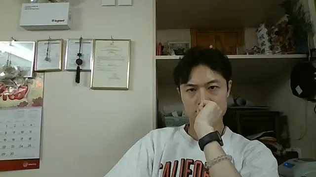 Snapshot of changbibit chatting on April 2026 04:07:02 AM changbibit online show from April 2026 04:07:02 AM