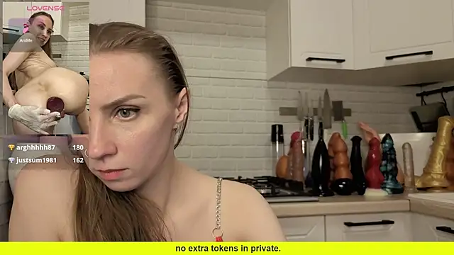 Edena  online show from April 2026 09:39:33 PM