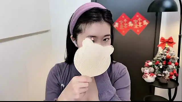 Rosalind xixi online show from January 2026 11:36:01 AM