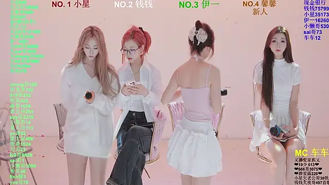 ZZ00033S online show from April 2026 11:51:02 AM