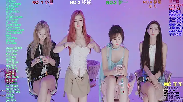 ZZ00033S online show from April 2026 11:21:01 AM