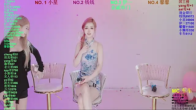 ZZ00033S online show from April 2026 11:05:02 AM