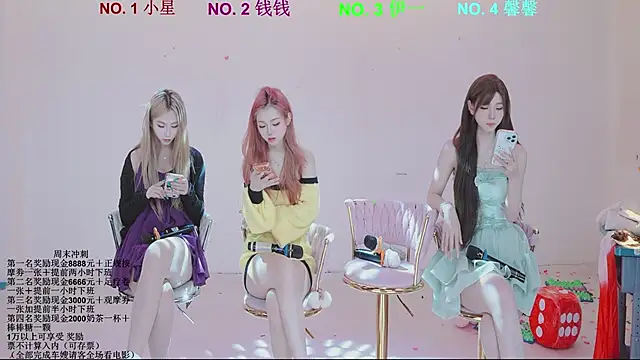 ZZ00033S online show from April 2026 11:20:01 AM