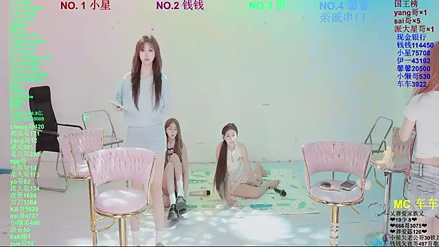 ZZ00033S online show from April 2026 12:29:02 PM