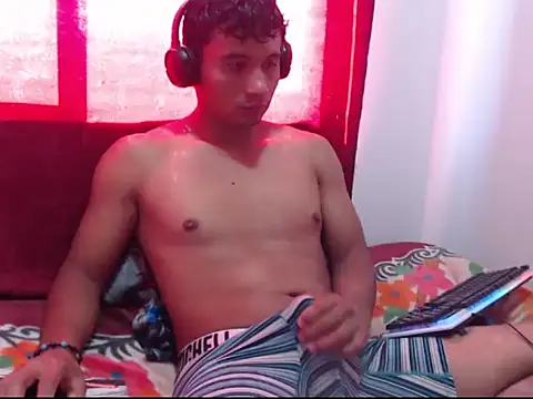 Snapshot of _Duvan_123 chatting on December 2025 02:45:02 PM Duvan 123 online show from December 2025 02:45:02 PM