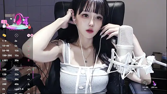 twlilybae online show from July 2026 07:47:01 AM
