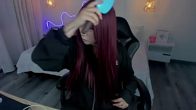 Snapshot of Noahcryptic chatting on January 2026 04:49:02 AM Noahcryptic online show from January 2026 04:49:02 AM