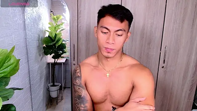 Snapshot of PinooyMilker chatting on November 2025 04:29:02 PM PinooyMilker online show from November 2025 04:29:02 PM