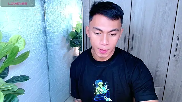 PinooyMilker online show from December 2025 10:17:02 PM