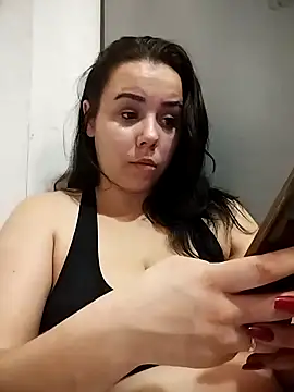 CutieMarine online show from November 2025 09:16:02 PM