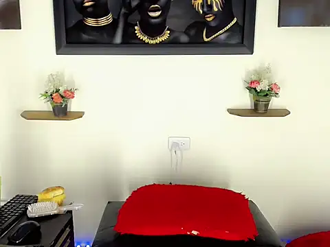 Sasha - online show from December 2025 02:31:02 AM