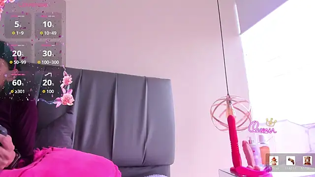 iisabella noa online show from February 2026 12:35:02 PM