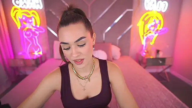 EricaSin online show from November 2025 02:06:02 PM