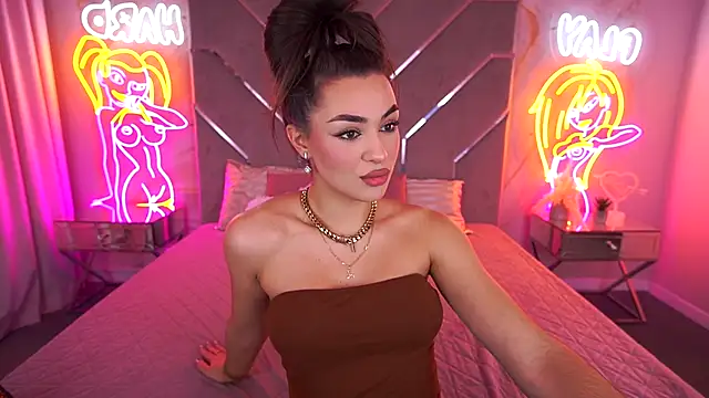 EricaSin online show from December 2025 01:53:01 PM