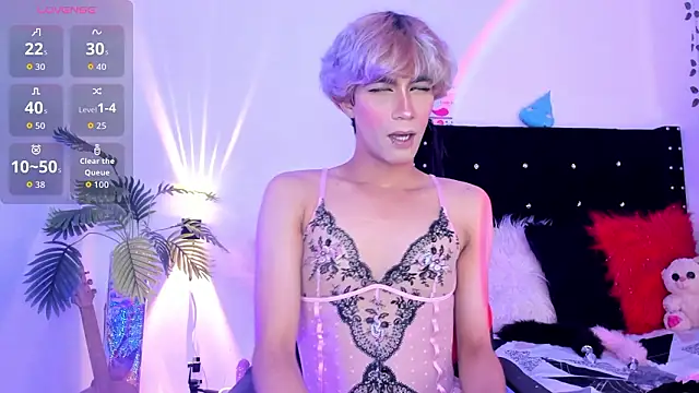 Cooperrosscute233 online show from February 2026 04:11:02 PM