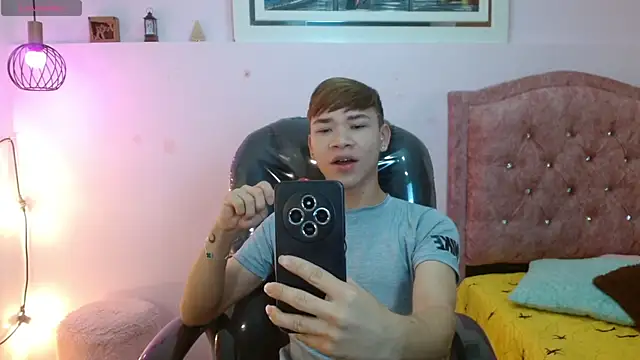 Snapshot of nathanclay chatting on November 2025 03:29:02 AM nathanclay online show from November 2025 03:29:02 AM