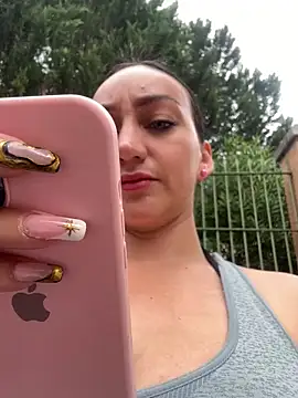 Snapshot of Ninabigtitied chatting on September 2025 01:55:01 PM Ninabigtitied online show from September 2025 01:55:01 PM