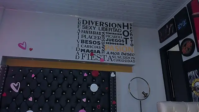 AerumChae online show from March 2026 12:20:01 PM