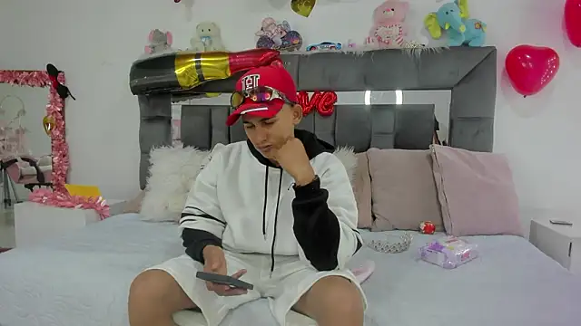 Snapshot of Jade_rey_ chatting on February 2026 01:44:02 AM Jade rey online show from February 2026 01:44:02 AM