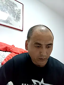 Snapshot of CWQ123 chatting on October 2025 01:34:01 PM CWQ123 online show from October 2025 01:34:01 PM