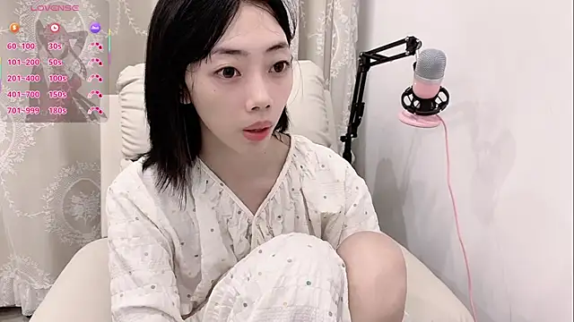 tuantuanle online show from February 2026 06:48:01 PM