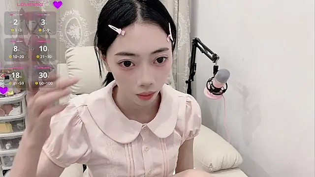 Snapshot of tuantuanle chatting on April 2026 04:00:01 PM tuantuanle online show from April 2026 04:00:01 PM