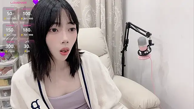 Snapshot of tuantuanle chatting on April 2026 03:36:01 PM tuantuanle online show from April 2026 03:36:01 PM