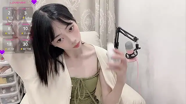 Snapshot of tuantuanle chatting on April 2026 03:42:02 PM tuantuanle online show from April 2026 03:42:02 PM