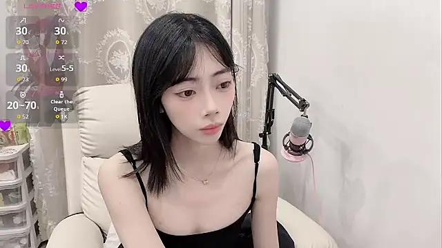 Snapshot of tuantuanle chatting on May 2026 02:33:01 PM tuantuanle online show from May 2026 02:33:01 PM