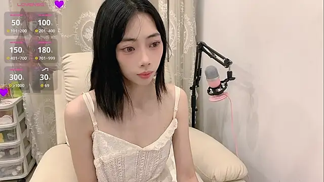 Snapshot of tuantuanle chatting on May 2026 03:28:01 PM tuantuanle online show from May 2026 03:28:01 PM