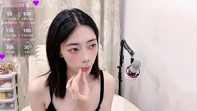 Snapshot of tuantuanle chatting on May 2026 04:06:02 PM tuantuanle online show from May 2026 04:06:02 PM