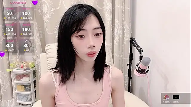 Snapshot of tuantuanle chatting on May 2026 03:30:02 PM tuantuanle online show from May 2026 03:30:02 PM
