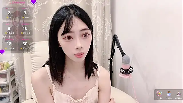 Snapshot of tuantuanle chatting on May 2026 04:11:02 PM tuantuanle online show from May 2026 04:11:02 PM