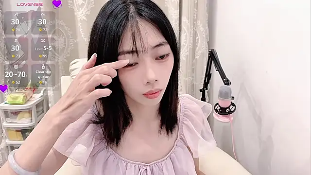 Snapshot of tuantuanle chatting on June 2026 04:09:01 PM tuantuanle online show from June 2026 04:09:01 PM