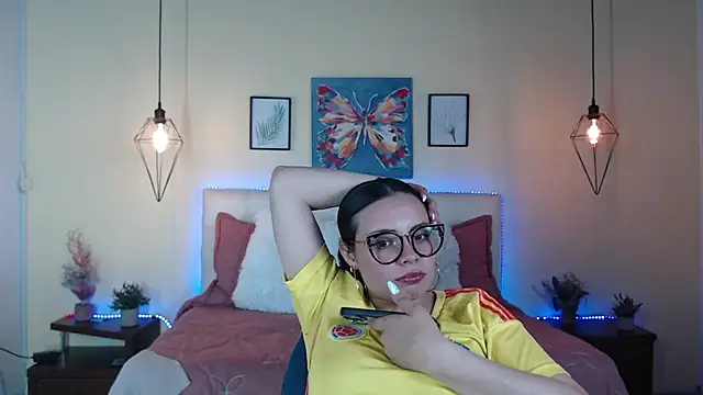 Snapshot of Megan_05_ chatting on July 2026 07:20:02 PM Megan 05 online show from July 2026 07:20:02 PM