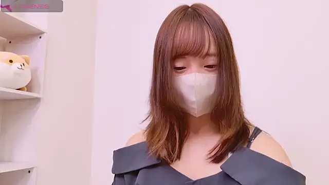 Snapshot of mitsuri_chan_love chatting on November 2025 04:42:01 PM mitsuri chan love online show from November 2025 04:42:01 PM