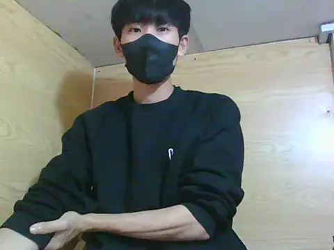 Minh online show from November 2025 03:25:02 PM