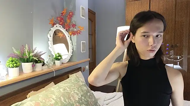 okerriella online show from November 2025 01:55:01 PM