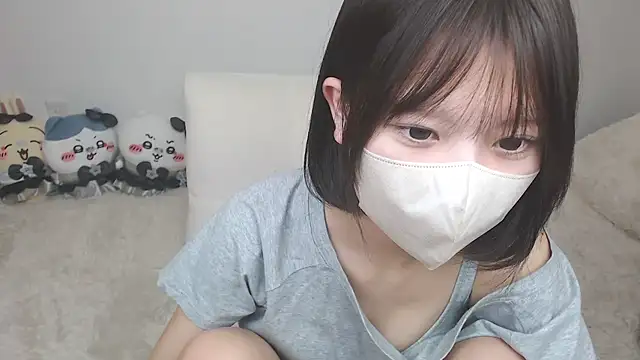 yuna rin online show from December 2025 11:06:02 AM