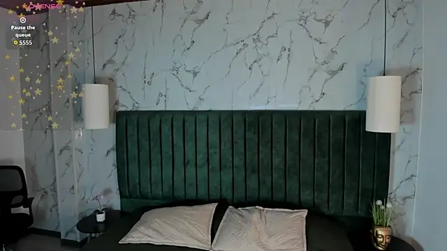 Snapshot of nicktorn chatting on January 2026 11:48:02 AM nicktorn online show from January 2026 11:48:02 AM