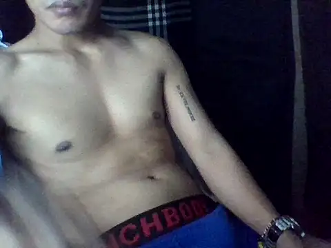 Snapshot of hell1212_25 chatting on May 2026 04:37:01 PM hell1212 25 online show from May 2026 04:37:01 PM