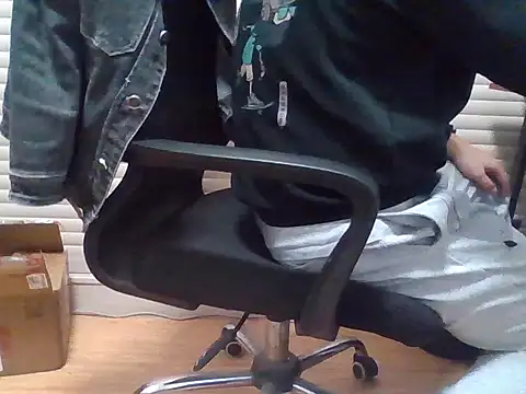 Snapshot of DAJIBA125 chatting on March 2026 08:36:01 AM DAJIBA125 online show from March 2026 08:36:01 AM