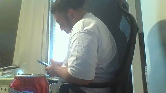 Snapshot of raredick chatting on July 2026 11:33:02 PM raredick online show from July 2026 11:33:02 PM