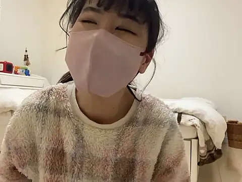 sora 033 online show from February 2026 04:25:01 PM