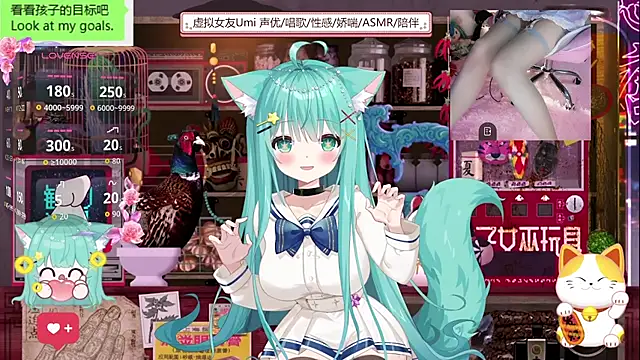 umi-youmi online show from September 2025 06:44:02 PM